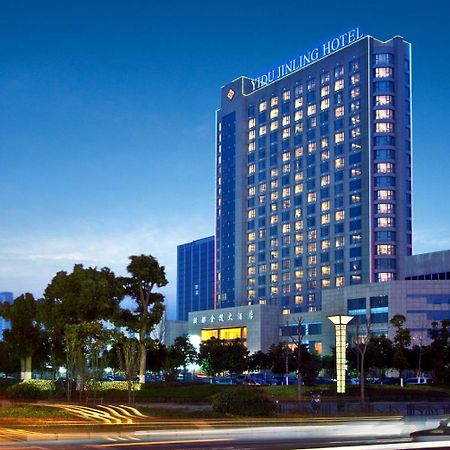 Yidu Jinling Grand Hotel Yancheng Yancheng  Luaran gambar