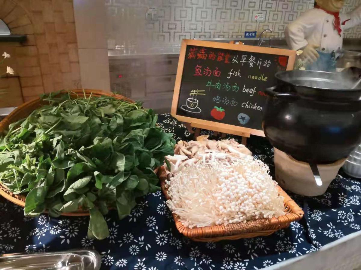Yidu Jinling Grand Hotel Yancheng Yancheng  Luaran gambar