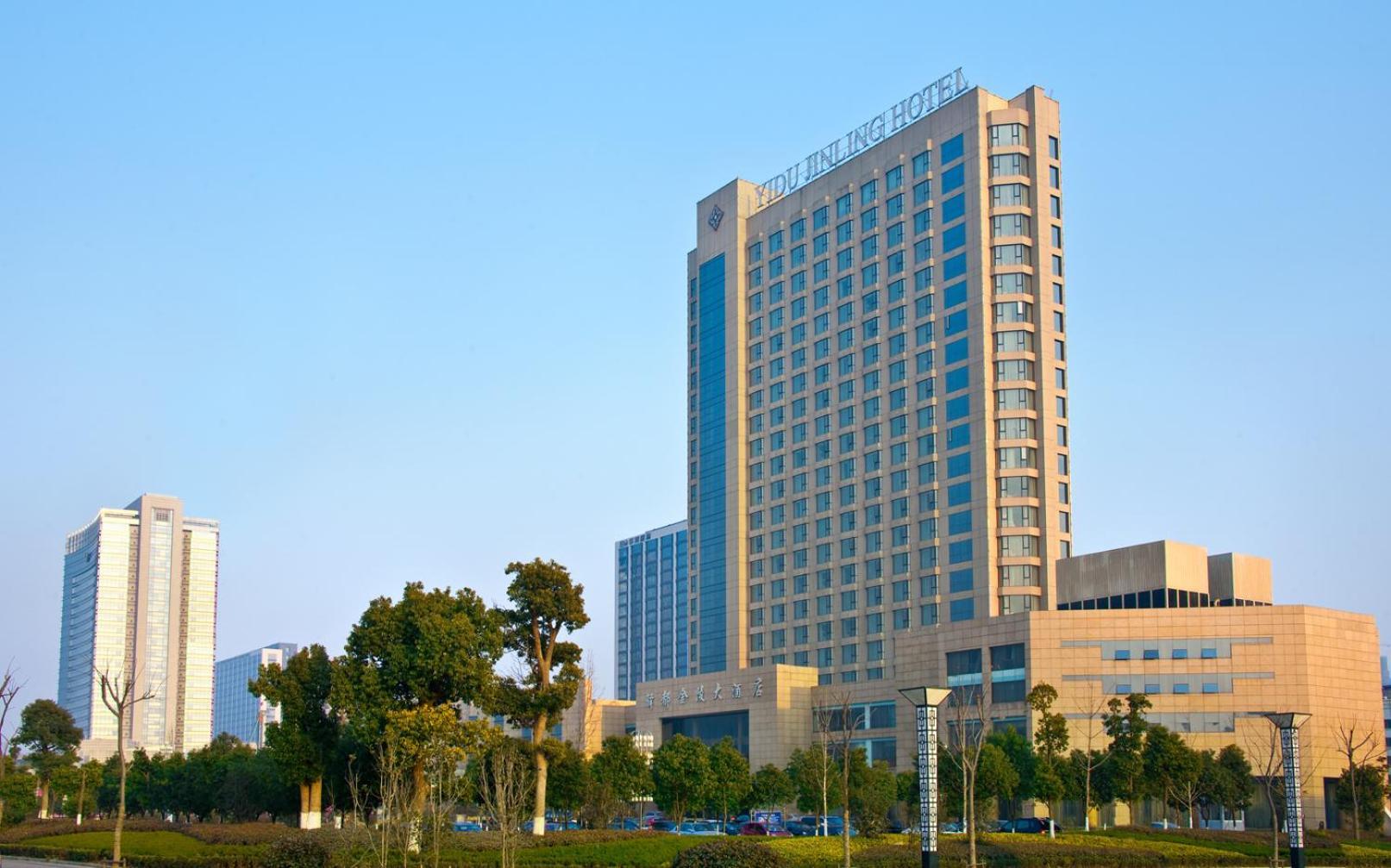 Yidu Jinling Grand Hotel Yancheng Yancheng  Luaran gambar