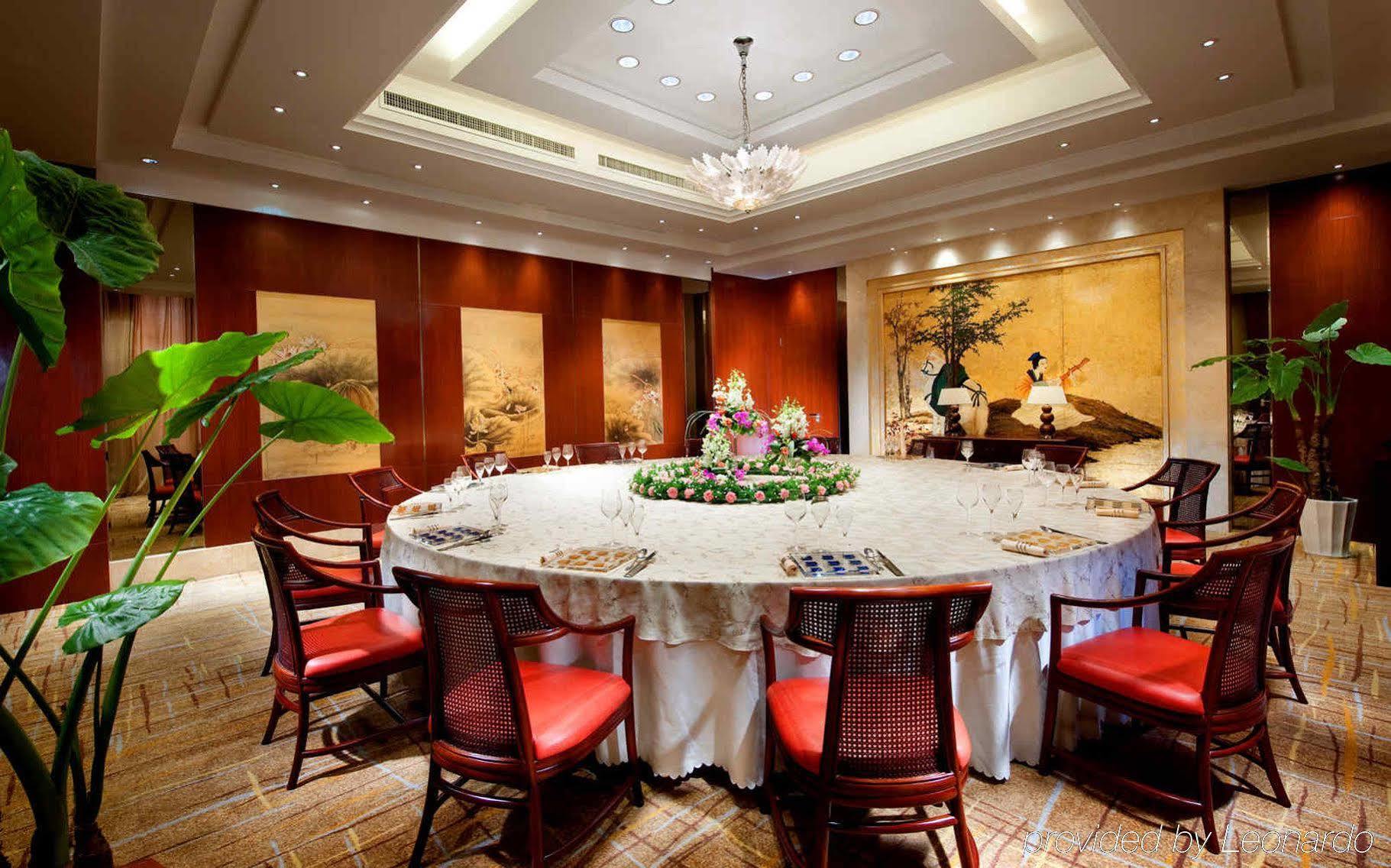 Yidu Jinling Grand Hotel Yancheng Yancheng  Luaran gambar