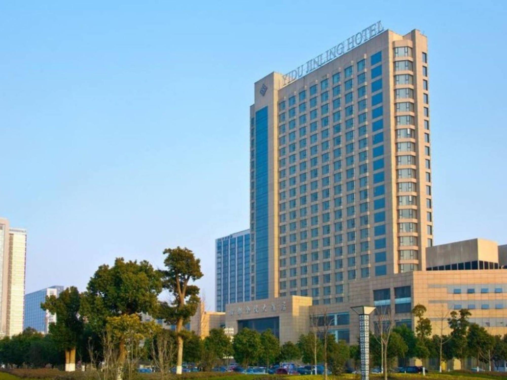 Yidu Jinling Grand Hotel Yancheng Yancheng  Luaran gambar